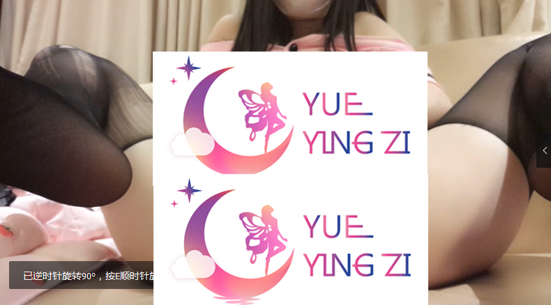 香草少女，奈樱粉色裙子+兔女郎【2V 】-福利岛