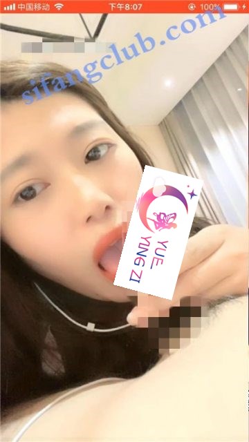 【直播小穴种草莓】****11月9日啪啪秀-福利岛