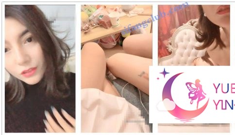 [双飞秀]2019.11.11户外主播（小姐姐性感美）拉闺蜜一起大战-福利岛