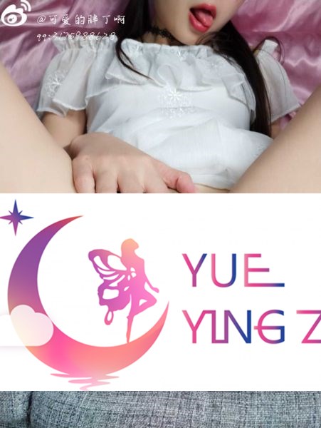 自购小胖丁三部【3V】-福利岛