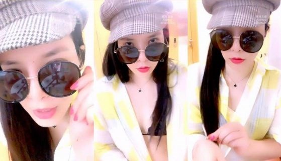 【轩轩】很精致潮流的小妹妹,带着帽子和墨镜露咪咪直播-福利岛