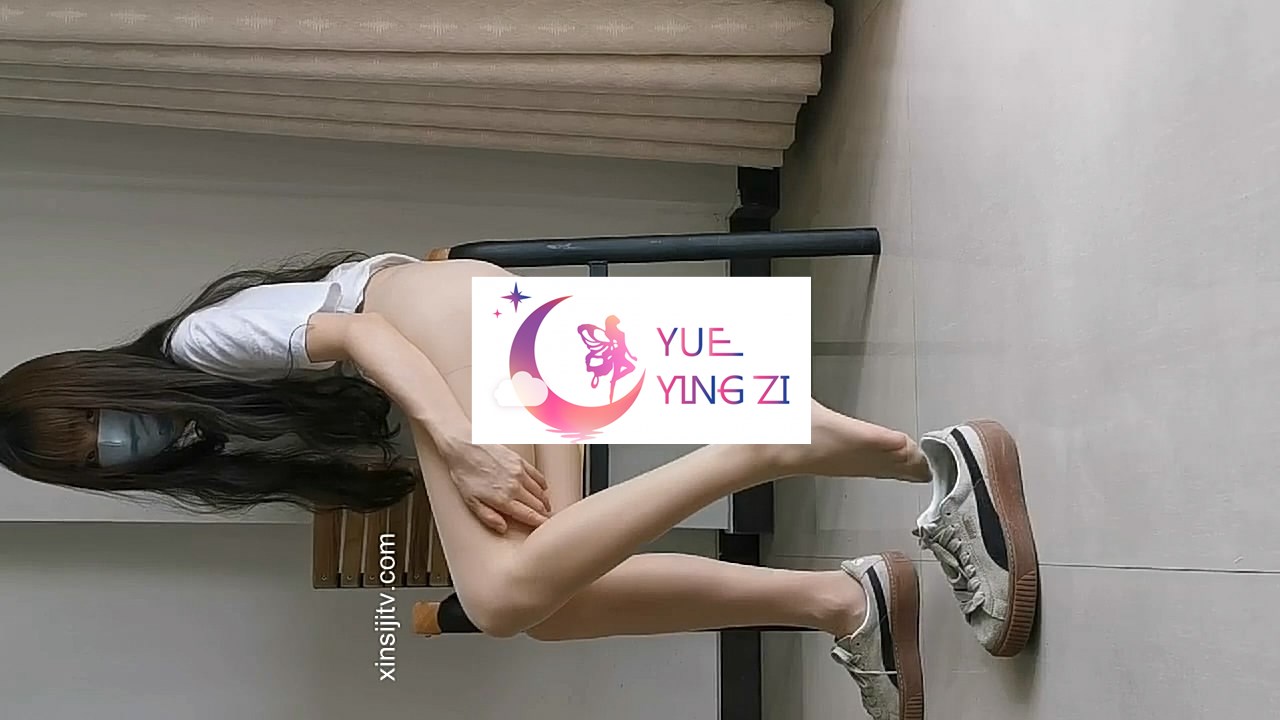 无毛小姐姐**内裤肉丝秀美腿紫薇**【1V】-福利岛