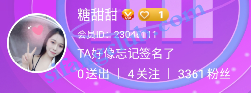 咪哒主播【糖甜甜】ID23046111 福利视频25V-福利岛