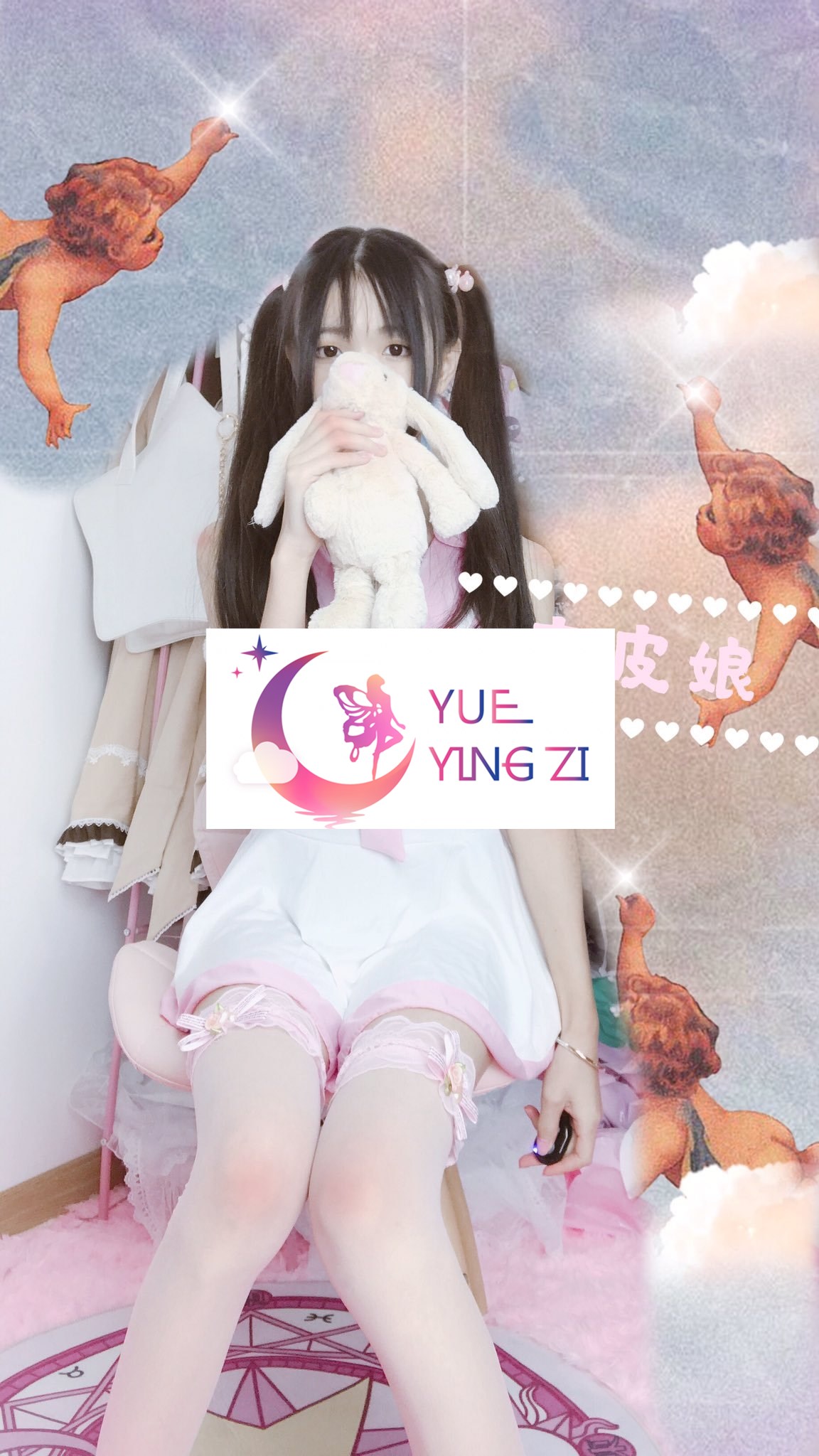 皮皮娘Twitter视频整理【24P/12V】-福利岛