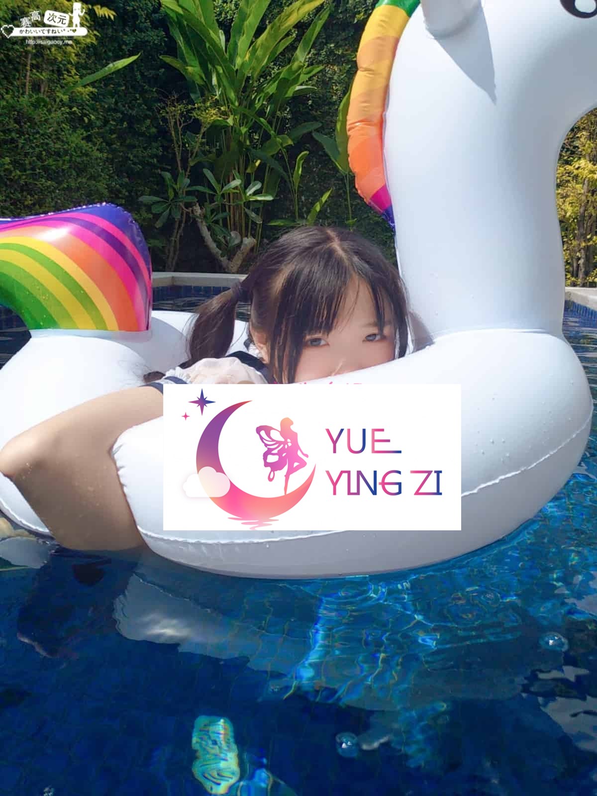 皮娘 – 5套合集 [175P+1V]-福利岛