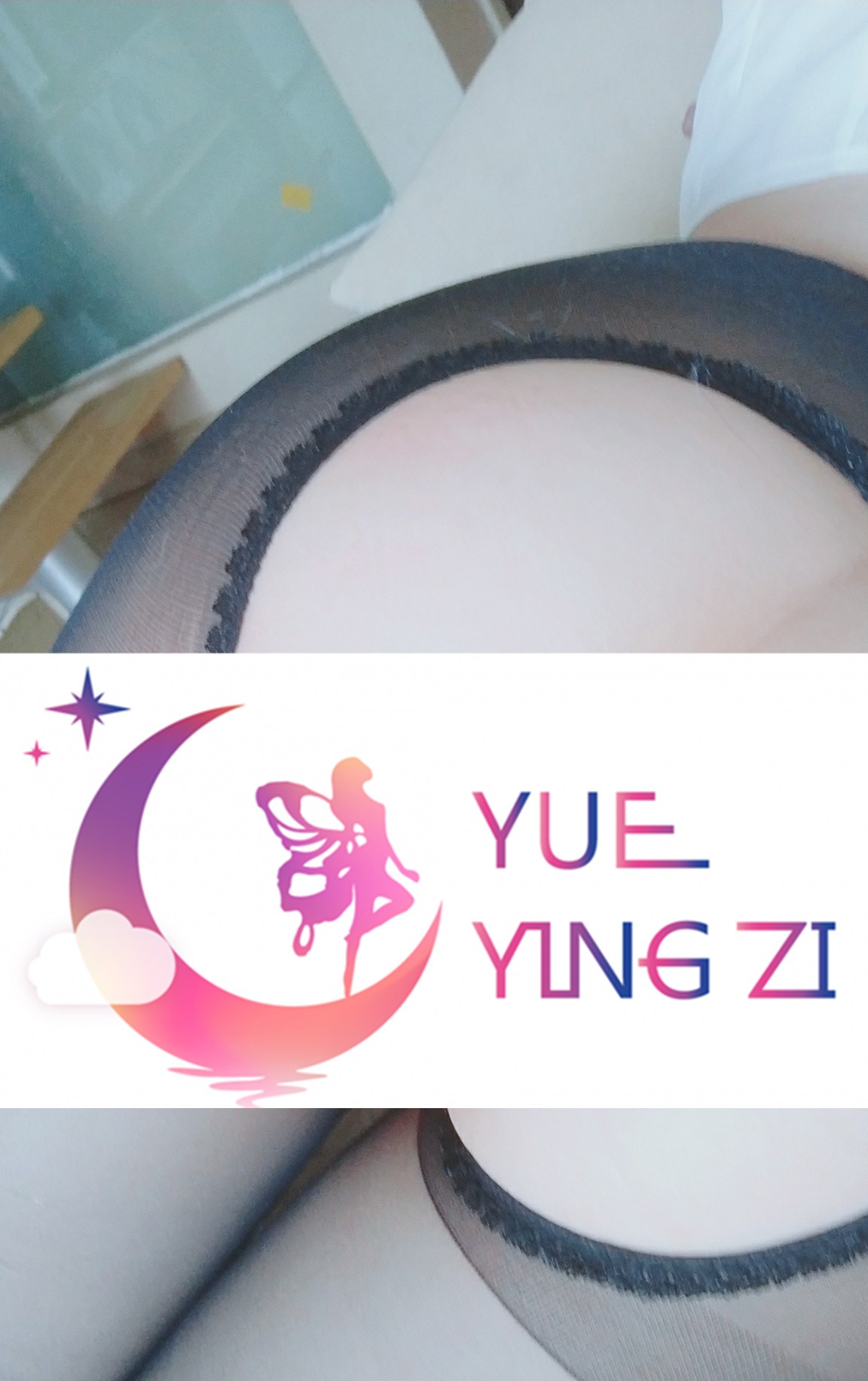 恶犬 最新 OL制服 皮鞭震动棒【4V】-福利岛