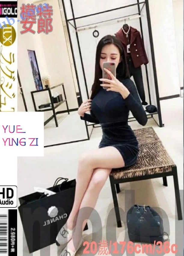 【模特女郎】首發第一彈極品超模!冰冷型女神顏值身材一流【1V】-福利岛