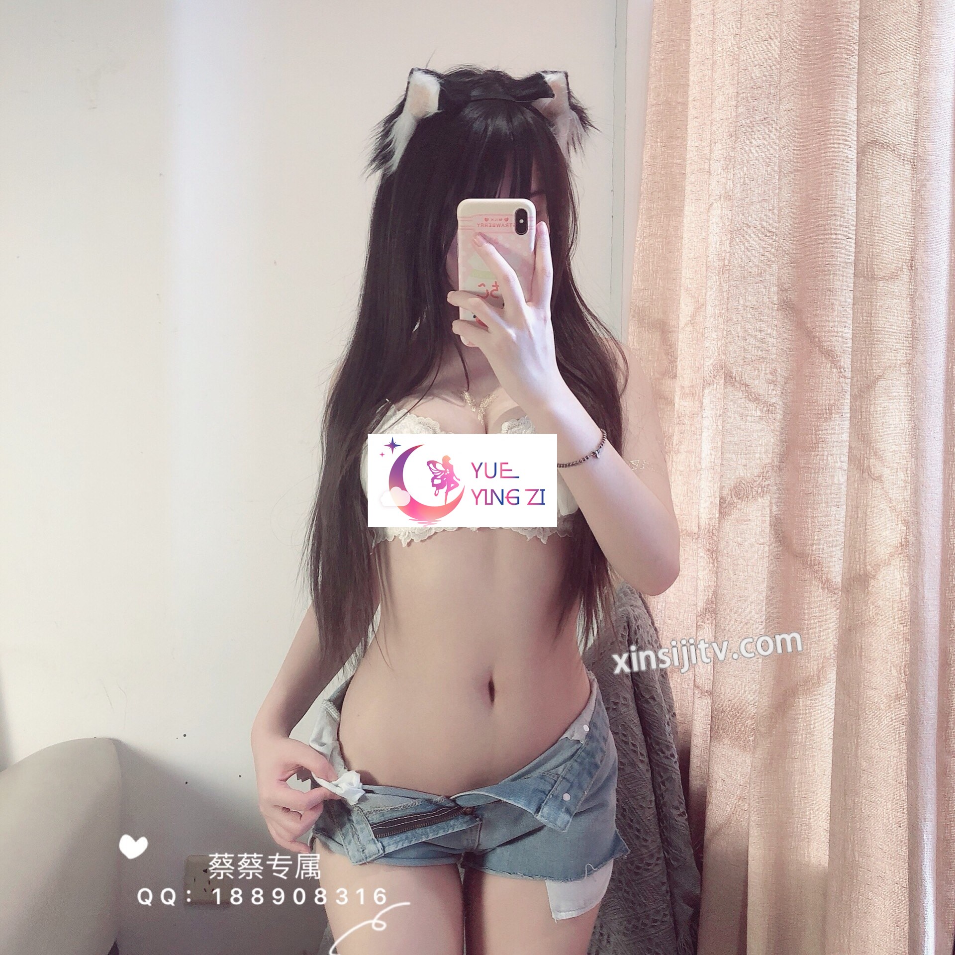 小蔡头 – 牛仔热裤白内衣【53P+1V】-福利岛