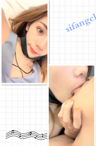 【极品主播】极品美女研妹儿11月23.24日自卫加啪啪秀！