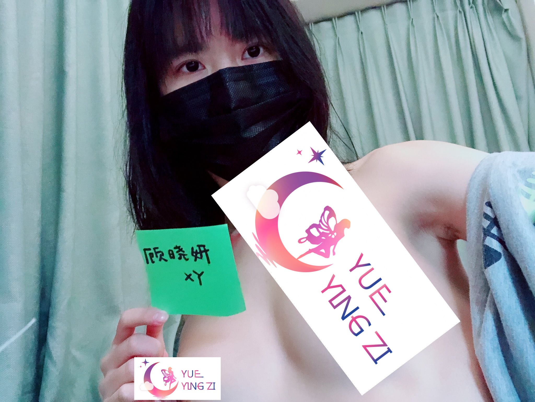 蛮腰蜜桃大臀清纯大学生顾晓妍自拍宿舍紫薇高**水【 32P1V】-福利岛