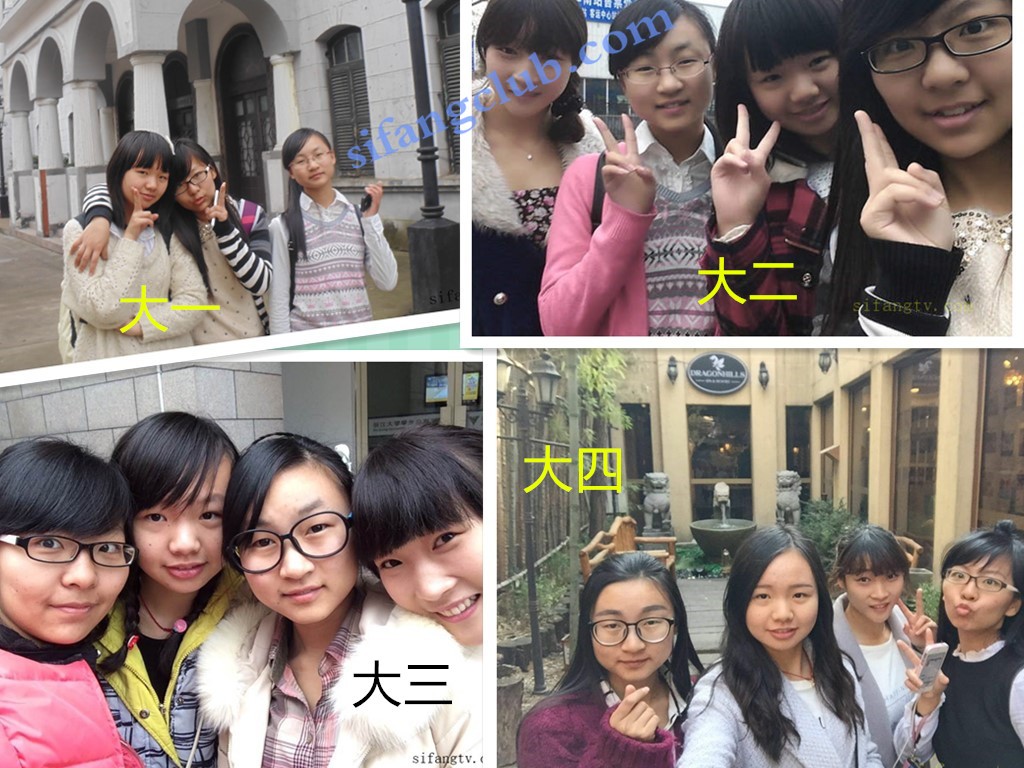 【大学生活好系列12】浙大学霸寝室