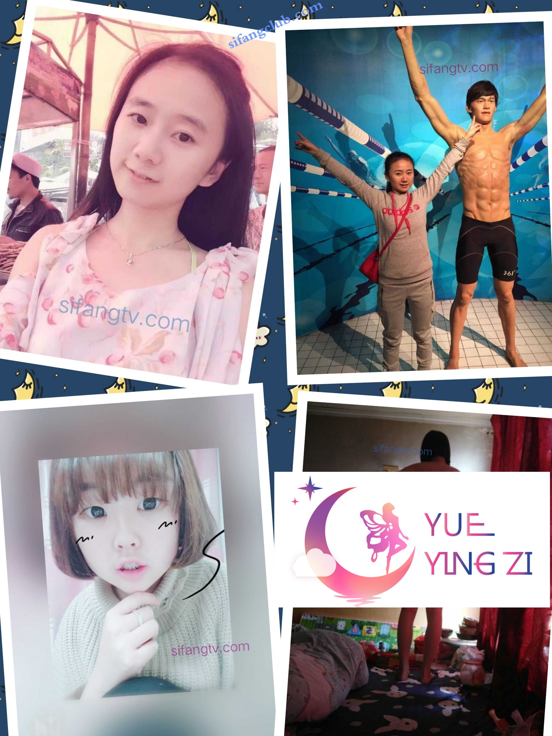 ■■新鲜裸贷■■最新2019年7月全档!(陆续更新)-福利岛