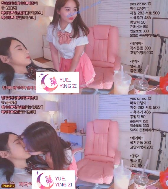韩国女主播【韩宝贝】12月5部合集 最新资源 12月5日-福利岛