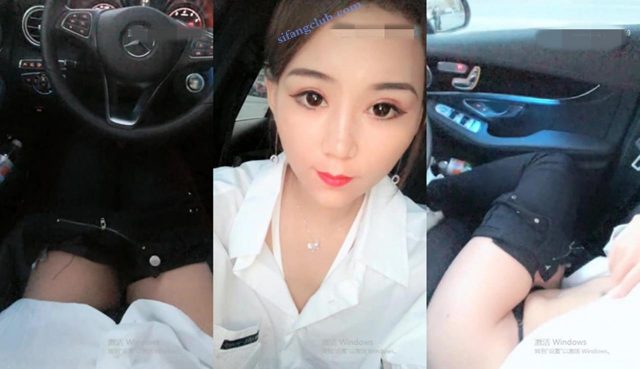 上海大奔极品女【界优】情趣露奶露逼毛秀奶子可以玩半年