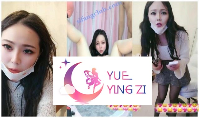 高颜极品良心主播【FH溪水】3女一男 啪啪秀精选集 男主享福-福利岛