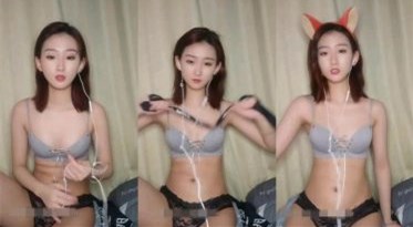 狐狸耳朵妹妹【森森木木】经不住诱惑终于脱了，只有闪现