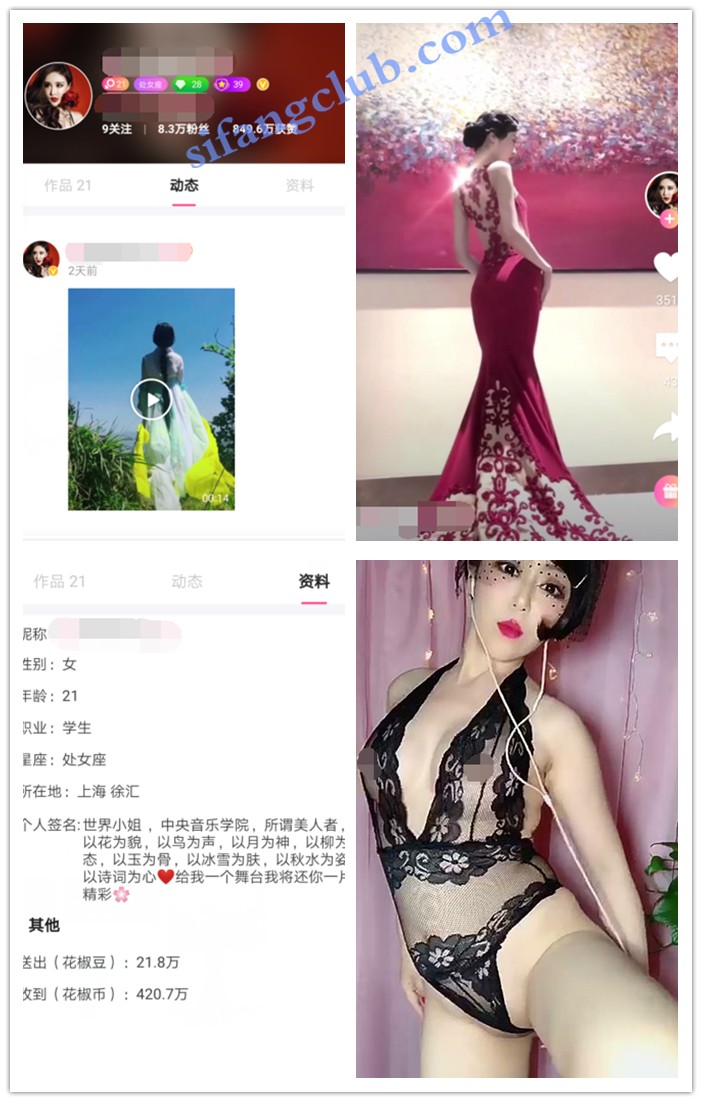 【全网首发】2019世界小姐中国区总决赛美女定制福利