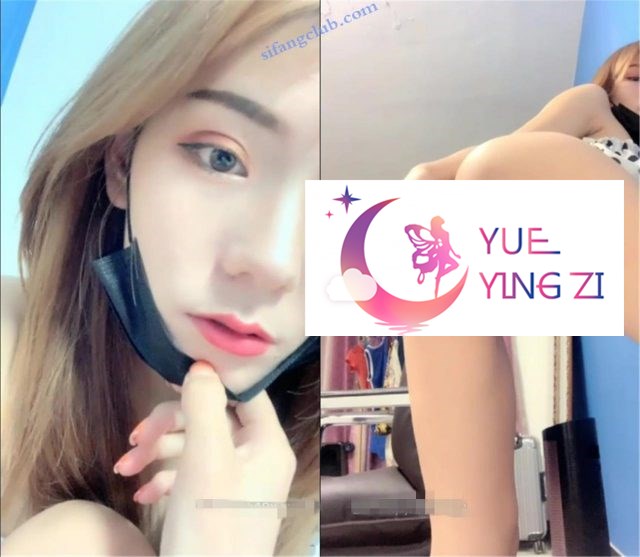 【女神推荐】超高颜值气质【研儿妹妹】收费房各种道具….