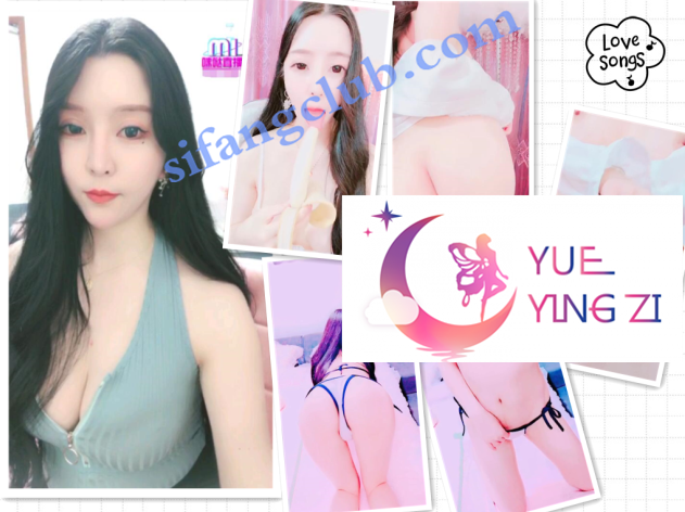 小可爱主播【纤g】ID74477743 福利视频7V