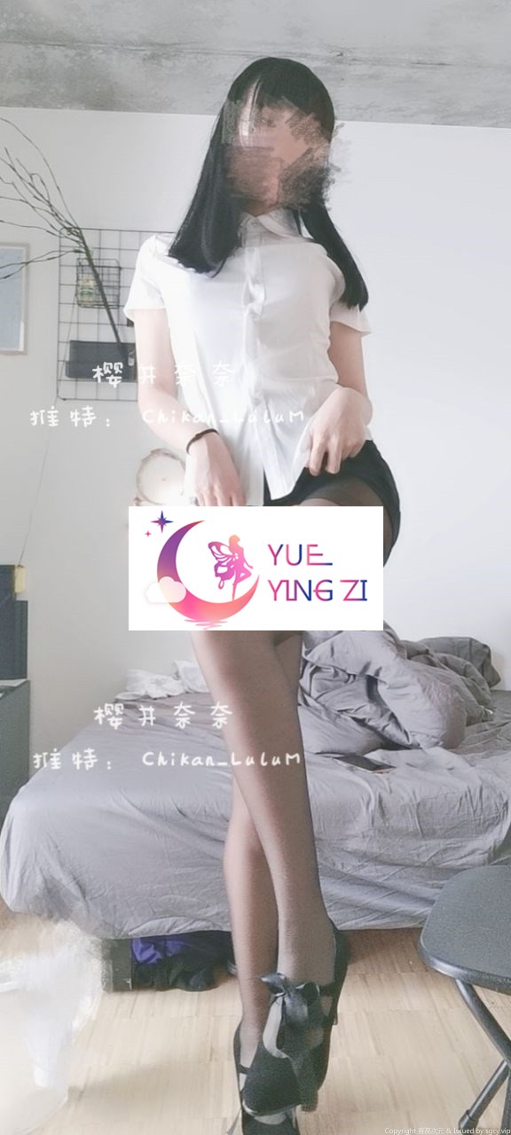 樱井奈奈 – OL职业套装[27P4V]-福利岛