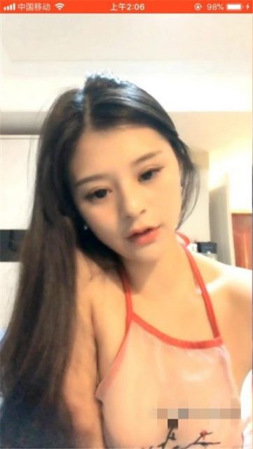 【直播恩恩妹妹】**12.19 极品美女道具自卫喷水-福利岛