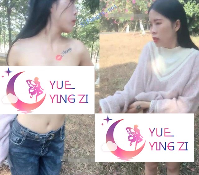 【重磅推荐】【绝版小母狗】户外直播啪啪口交当场被抓-福利岛