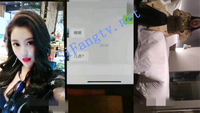 【鸽子天上飞】高档酒店 单场约迷妹 草的女主啊啊直叫