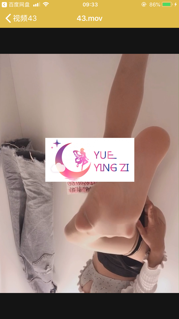 福利姬橘猫自购原版无水印[1v]