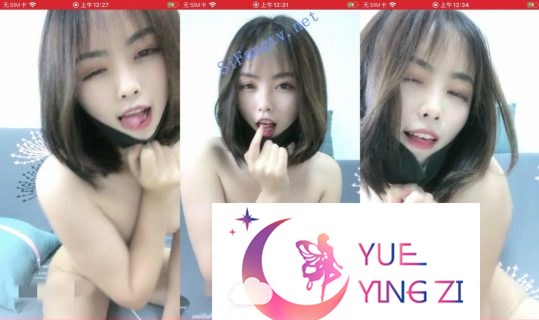 推荐(可爱小甜馨)校花级主播全裸首秀,奶头和逼都粉嫩-福利岛