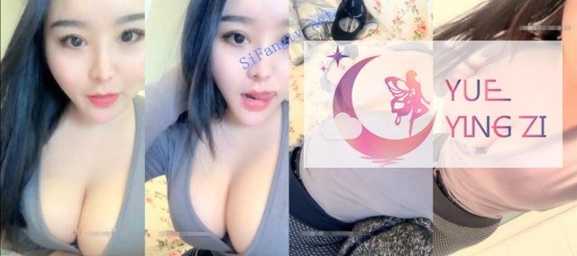 96年长沙超粉嫩巨乳女神【蜜桃的蜜】假鸡巴插逼喷水4部合-福利岛