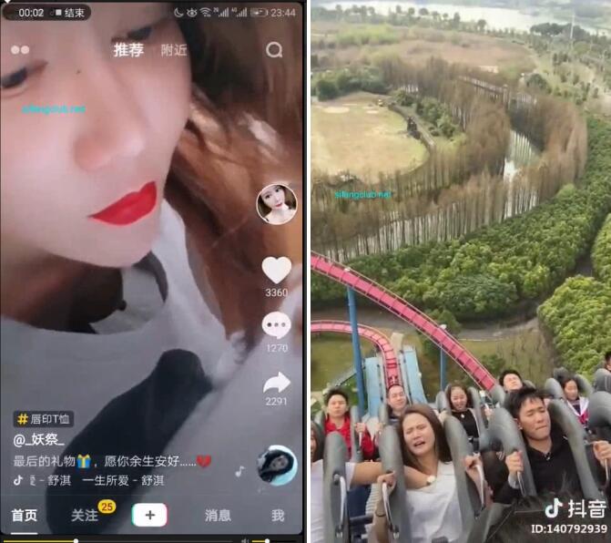 抖音违规露点被删系列124部-福利岛