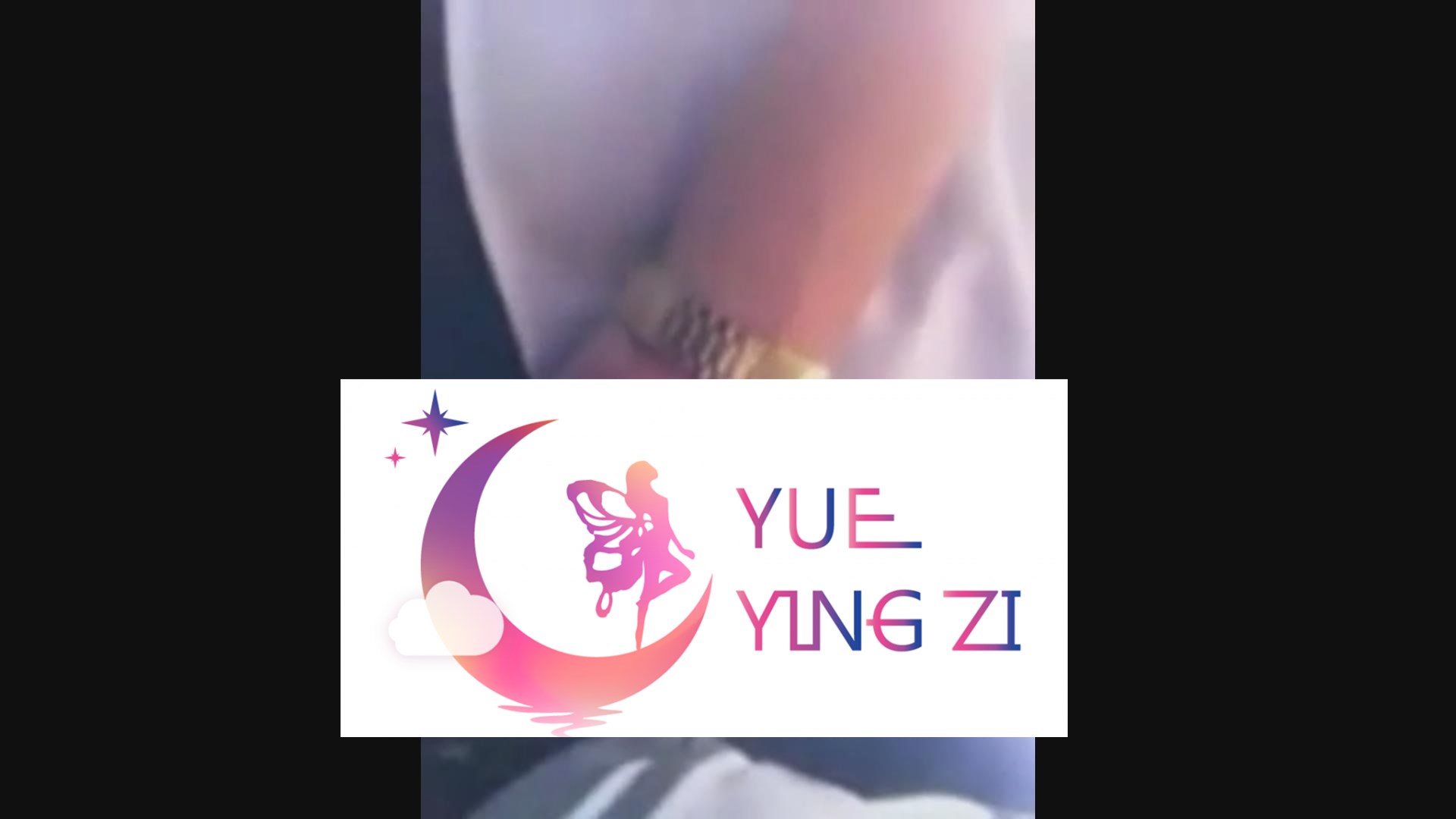 街头涂鸦+散人顶臀【1v】-福利岛