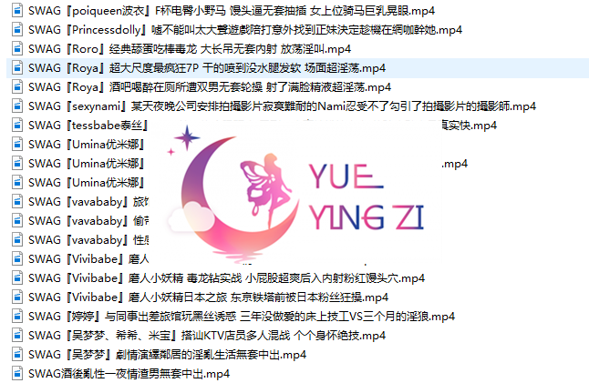 第五套，流行的台湾SWAG小全套第5套[44V]-福利岛