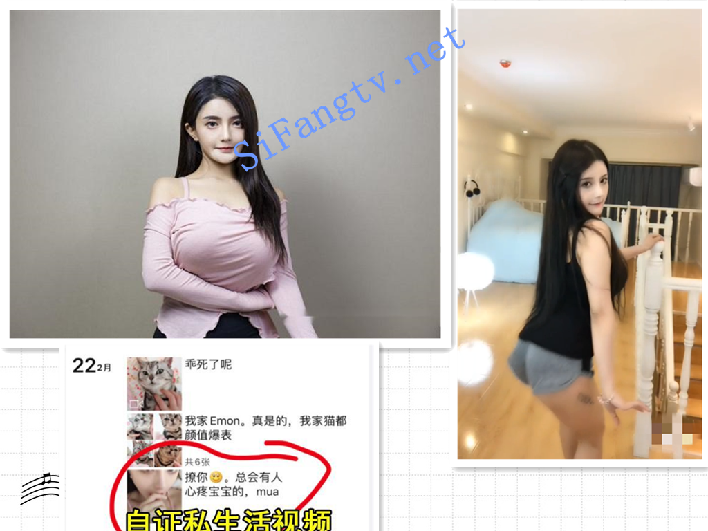 【门事件】2020年门事件，虎牙50W粉丝的（古阿扎）视频-福利岛