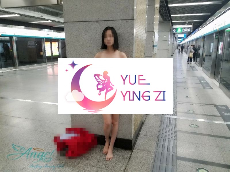 个人多年收藏整理各种露出视频 **大胆的小姐姐们【100v/12000P】-福利岛