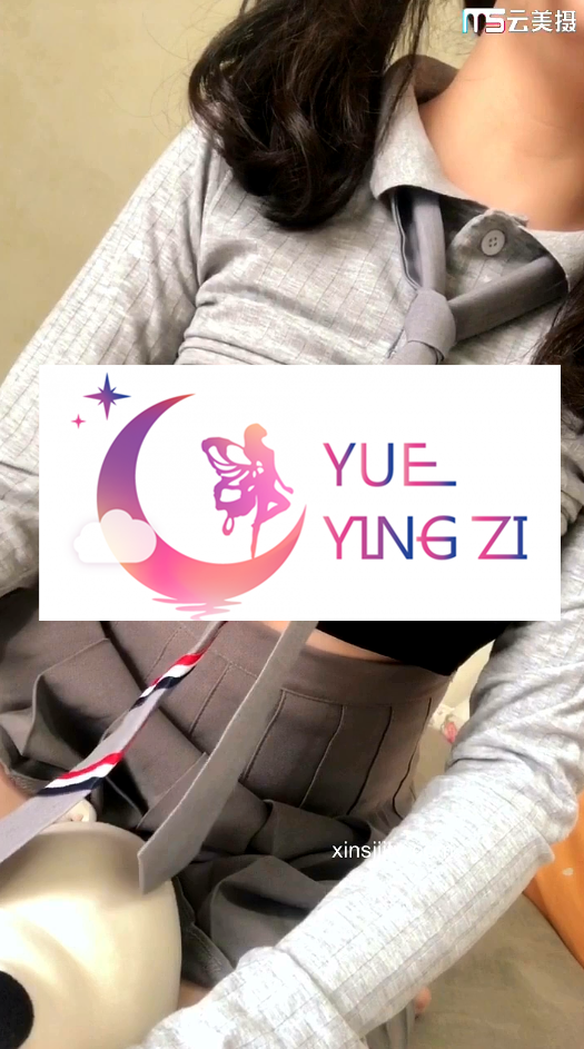 福利姬@玖尾酱JK服【1V】-福利岛