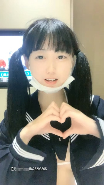 初见双马尾萝莉主播♥是你偷走了小熊（多放虾米）♥ 皇冠福利-福利岛