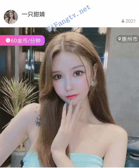 【重磅】【降价】超级白嫩美女（一只甜婧）首次被忽悠…-福利岛