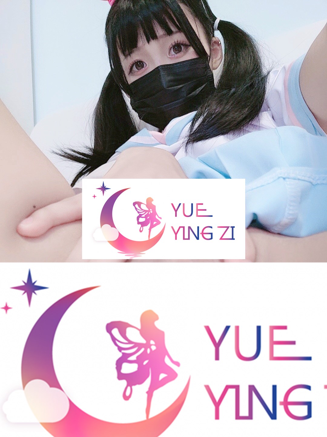 白袜袜格罗丫最新最全合集[19V-260P]-福利岛