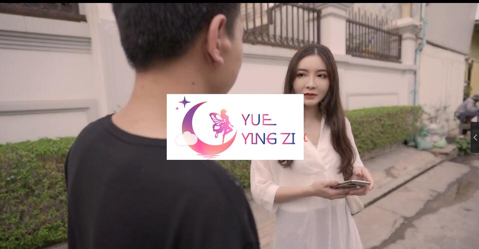 国产剧情街头搭讪极品妹子拍AV 【1V】-福利岛