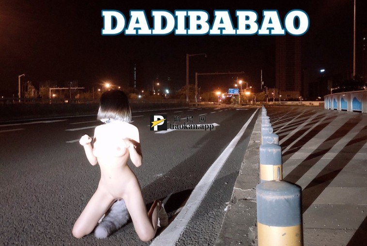 40几位反差婊合集 39g