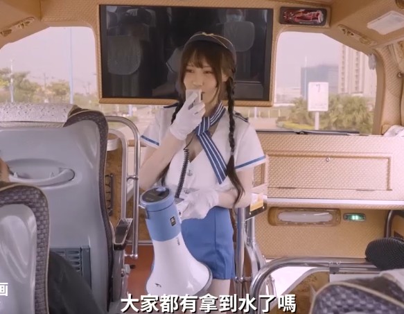 皇家华人传媒 性爱公车 494M