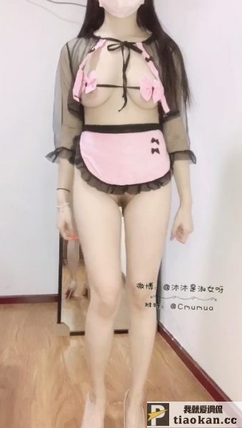 木木是淑女呀 舞蹈2 1V 766M