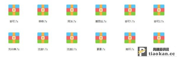 猥琐眼镜kk哥全集 136G原版合集