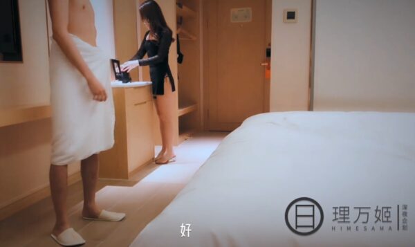 理万姬 线下 1V 181M