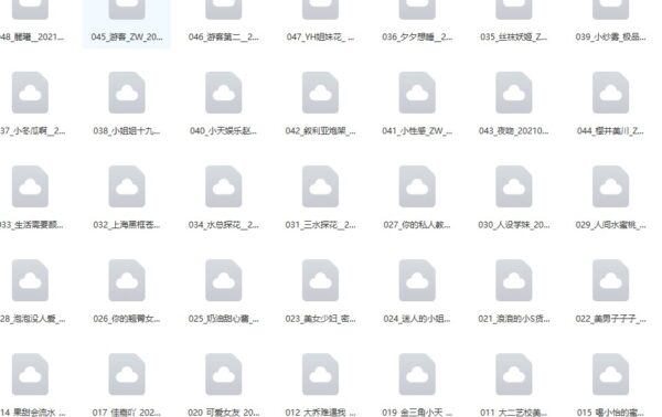 4.16直播与探花合集 48V 37.5G
