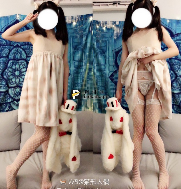 40几位反差婊合集 39g