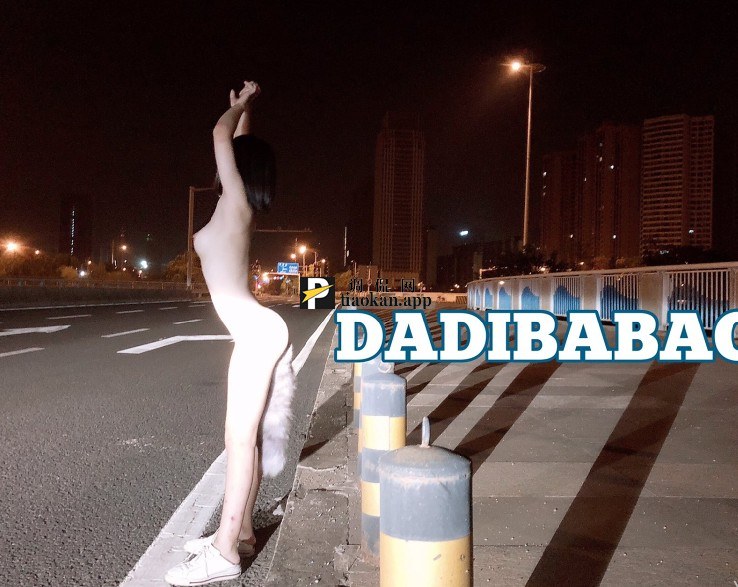 40几位反差婊合集 39g